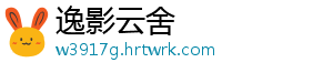 暗黑破坏神不朽九灯点亮任务全流程攻略与高效完成技巧解析 每盏灯需通过特定方式激活-逸影云舍